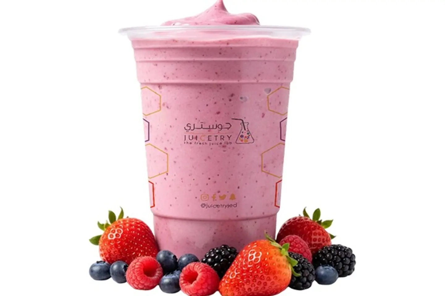 Berry Genius - Small