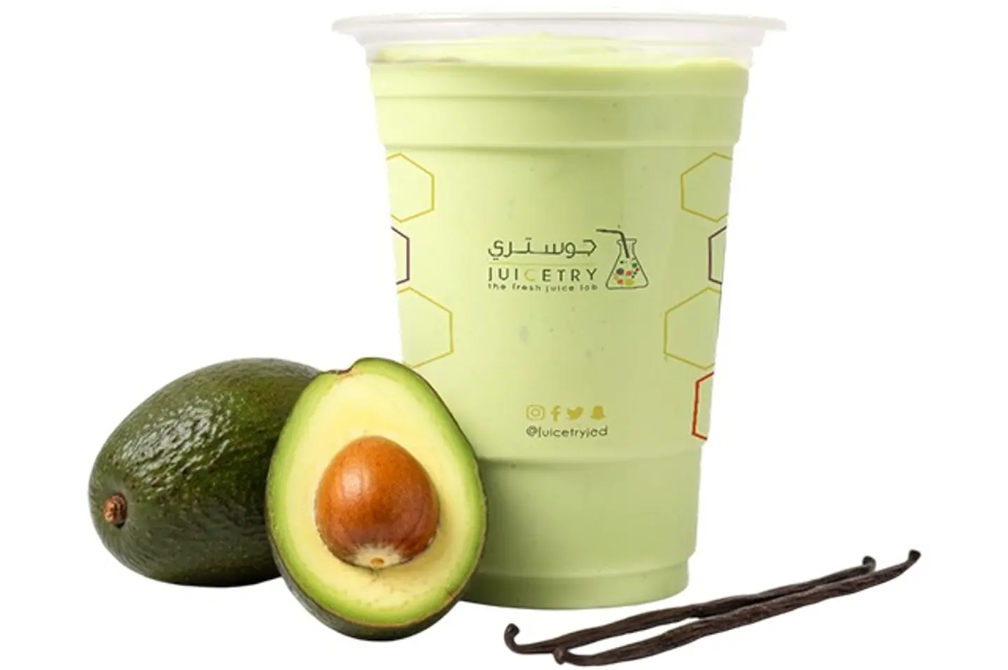 Creamy Avo - Small