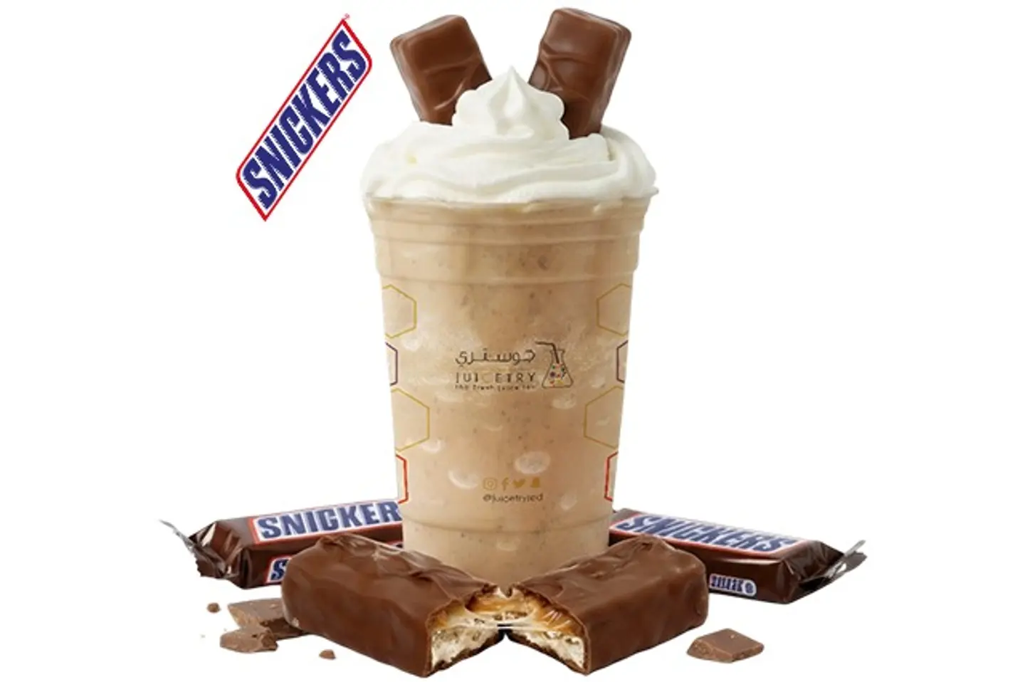 Snickers Bite - Cup