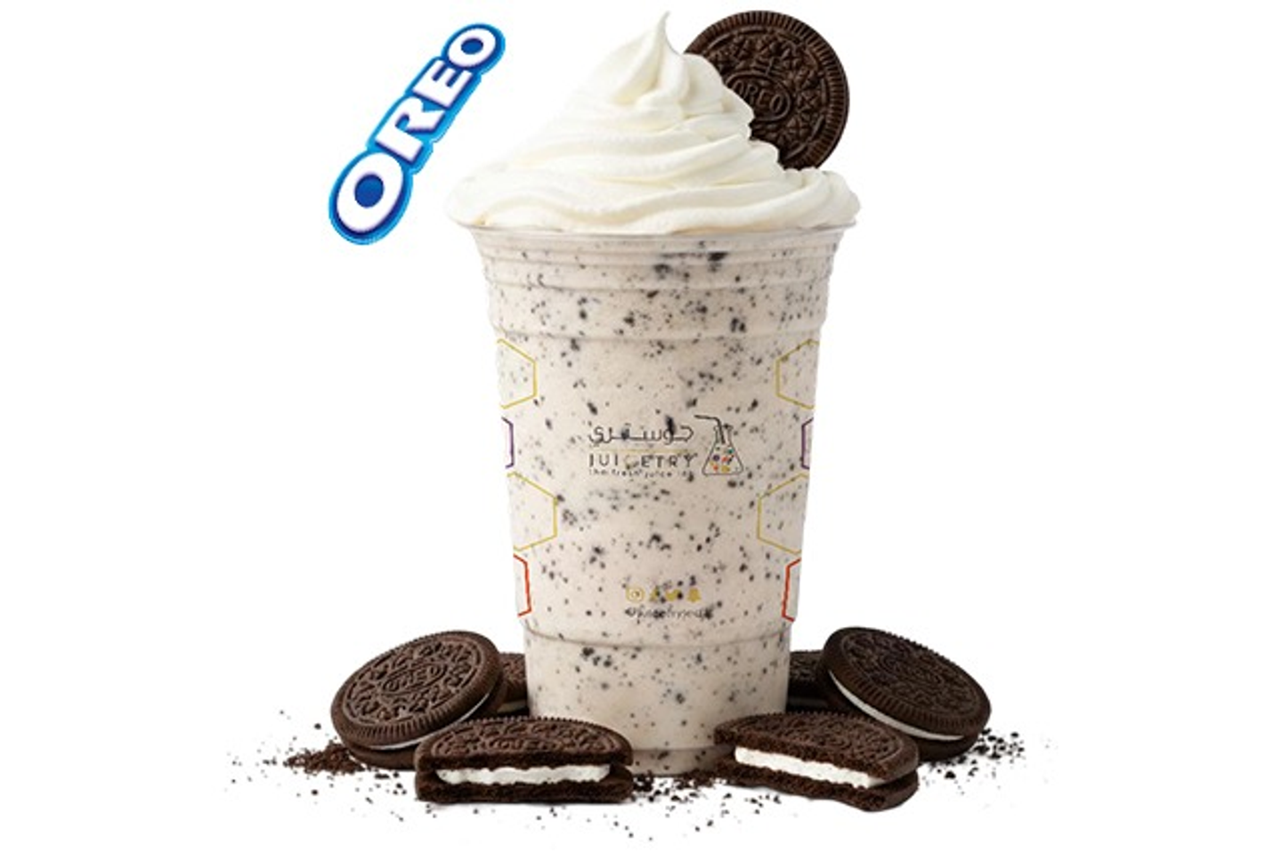 Cookie Blast - Small