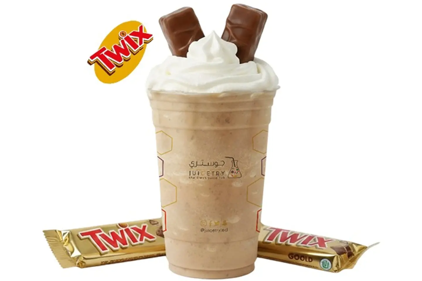 Twix Crunch - Small