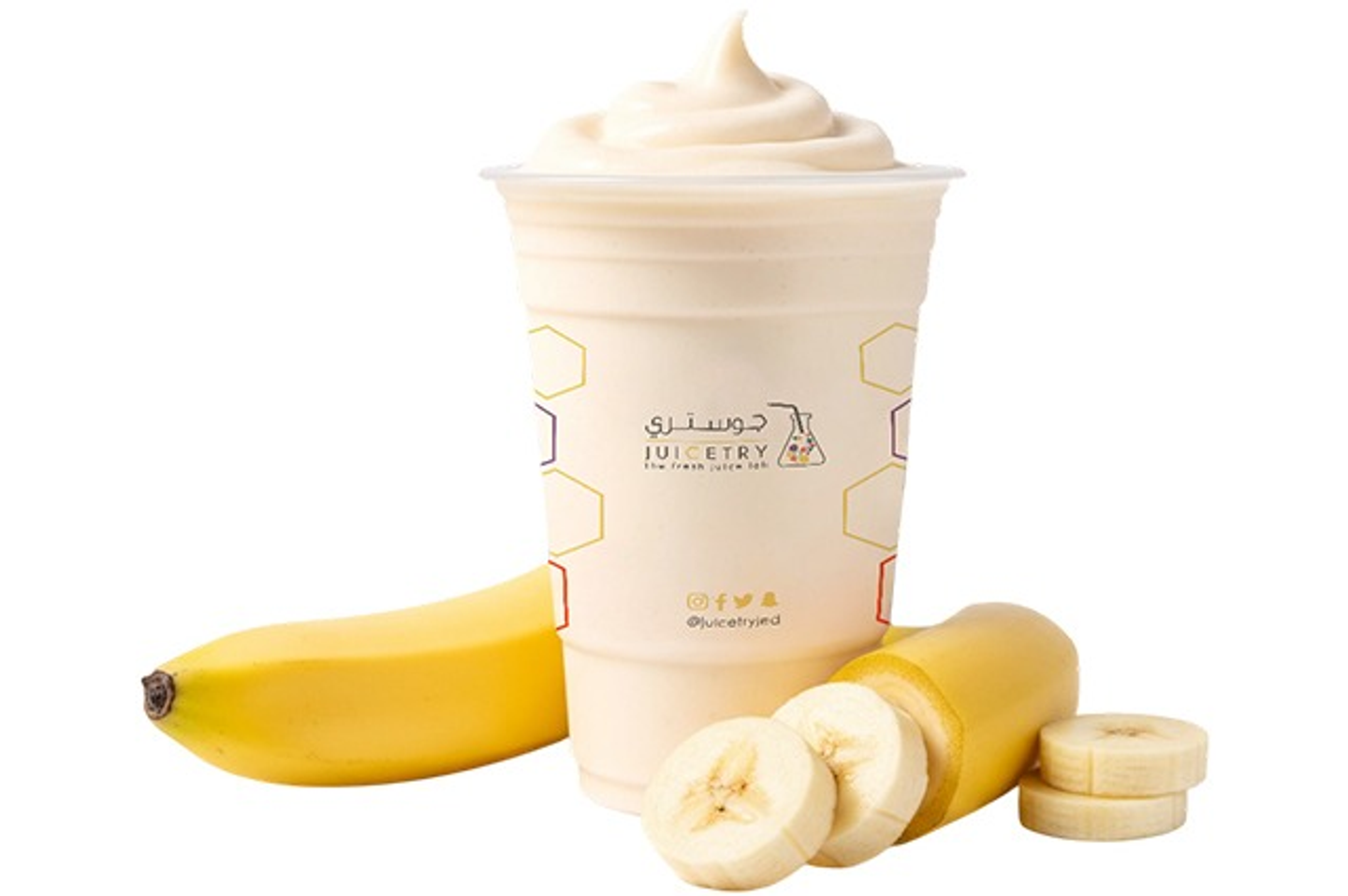 Banana Dream - Small