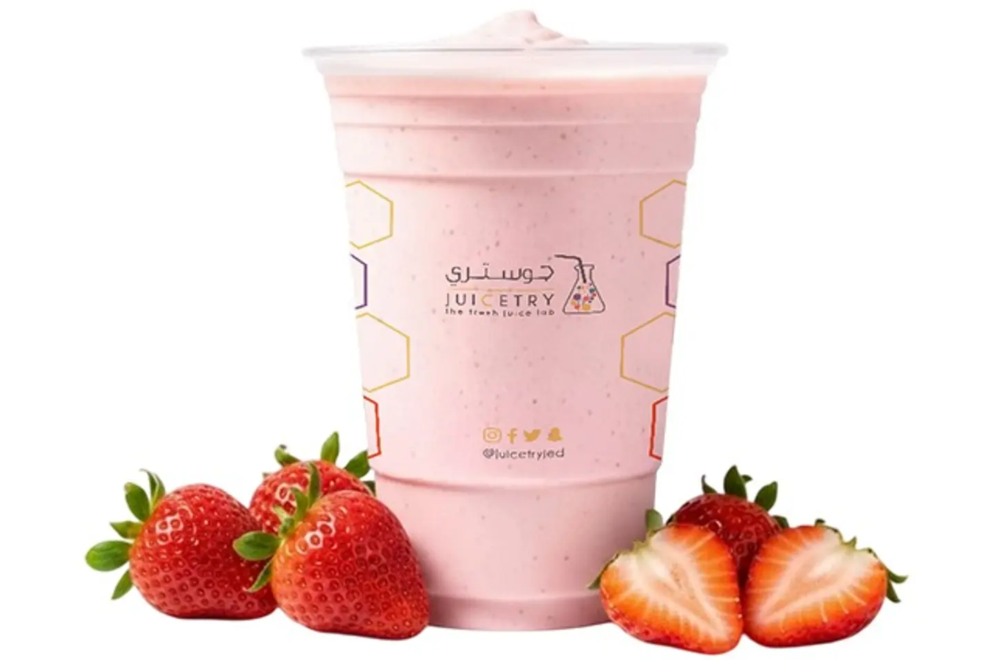 Berry Kiss - Small