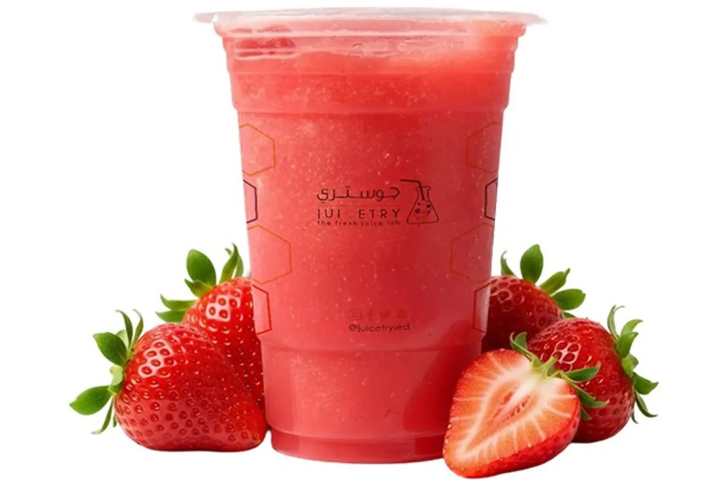 Berry Pop - Small