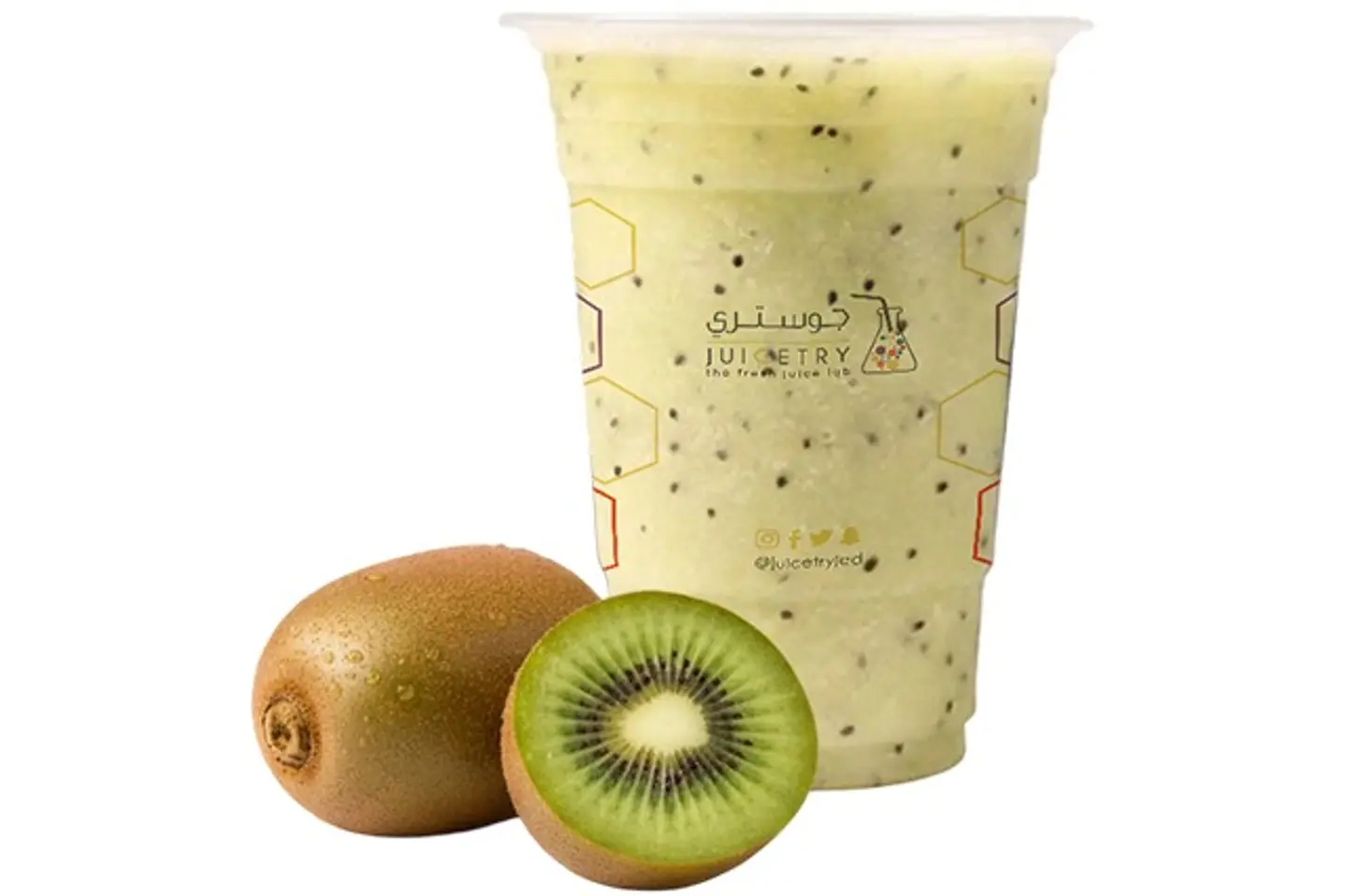 Kiwi Kick - Small