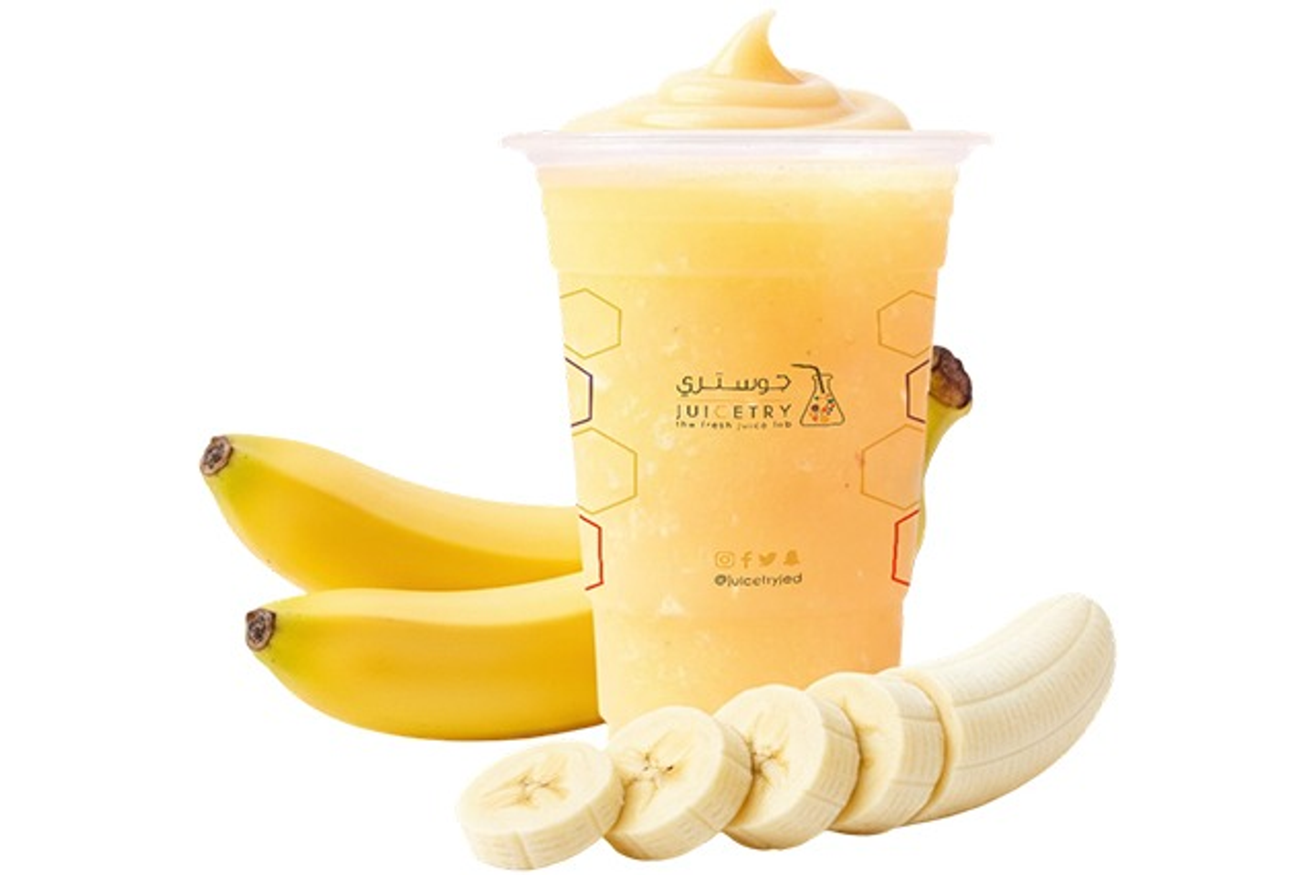 Banana Beat - Small