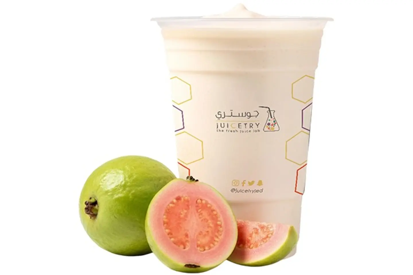 Guava Glow - Small