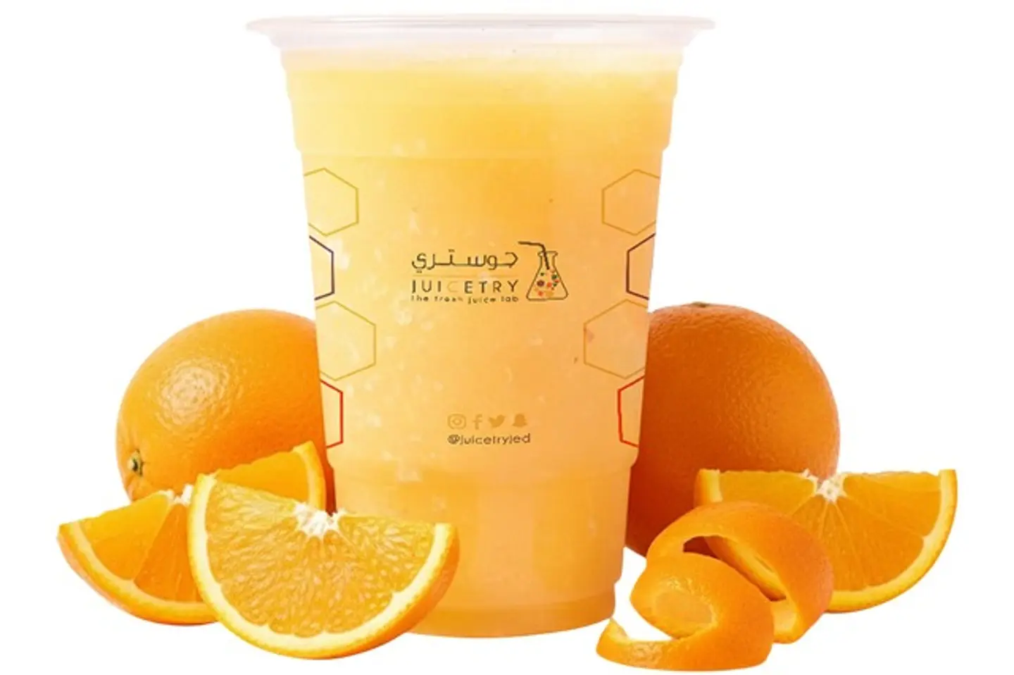 Orange Shot - Small