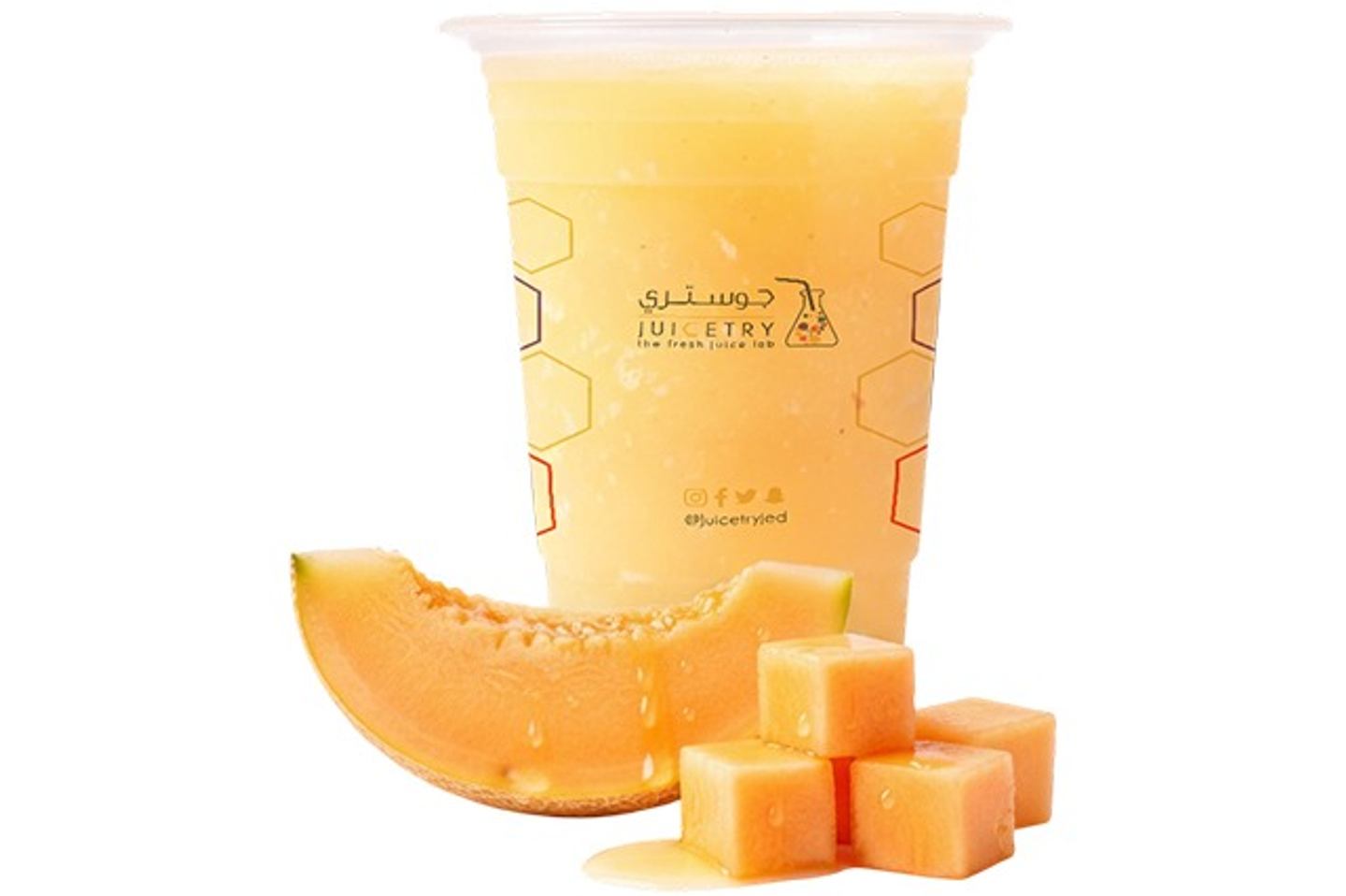 Sunny Slice - Small