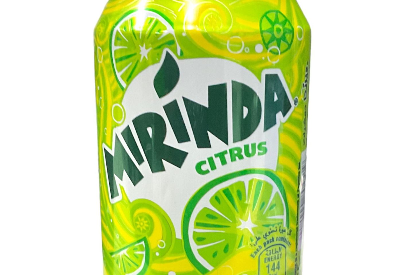 Citrus  - Small