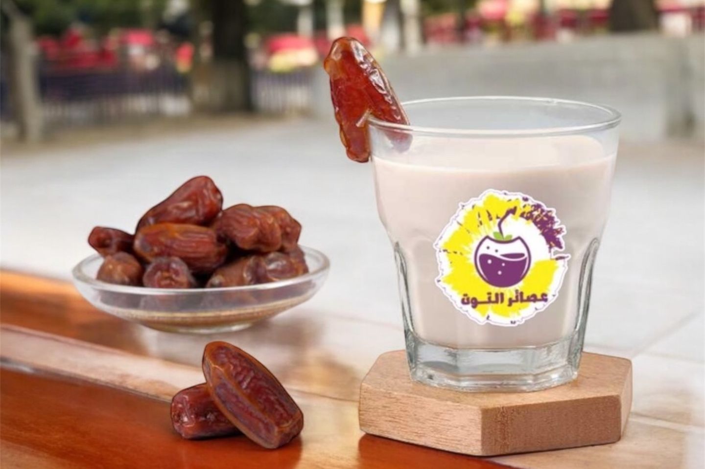 عصير تمر بالحليب - وسط