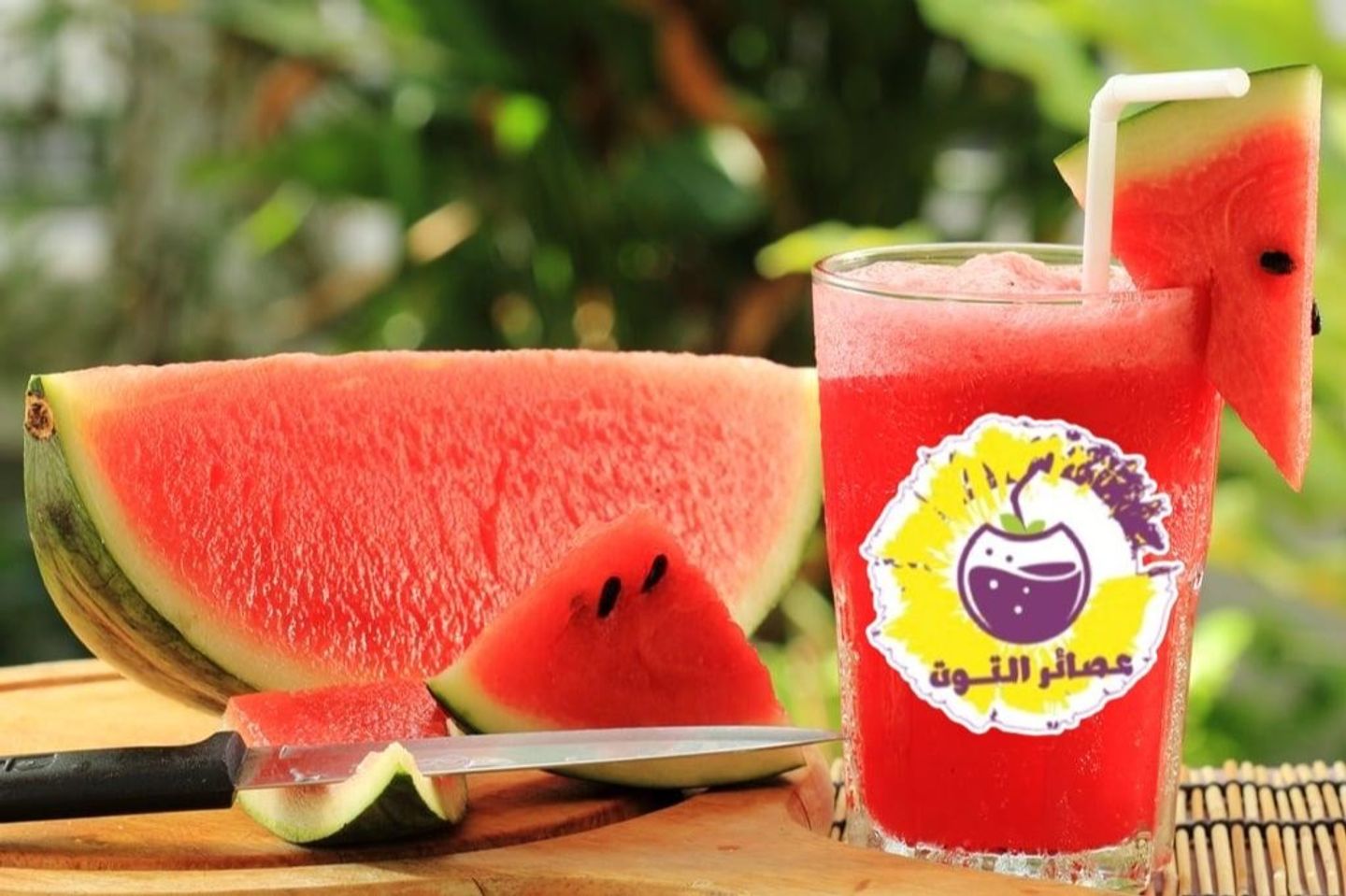 عصير بطيخ - وسط