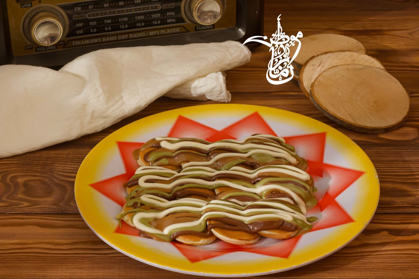 بان كيك - صغير