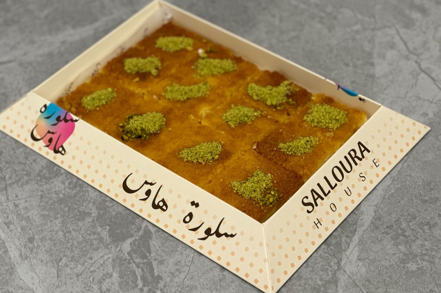 Mamoul With Cream - 250 G
