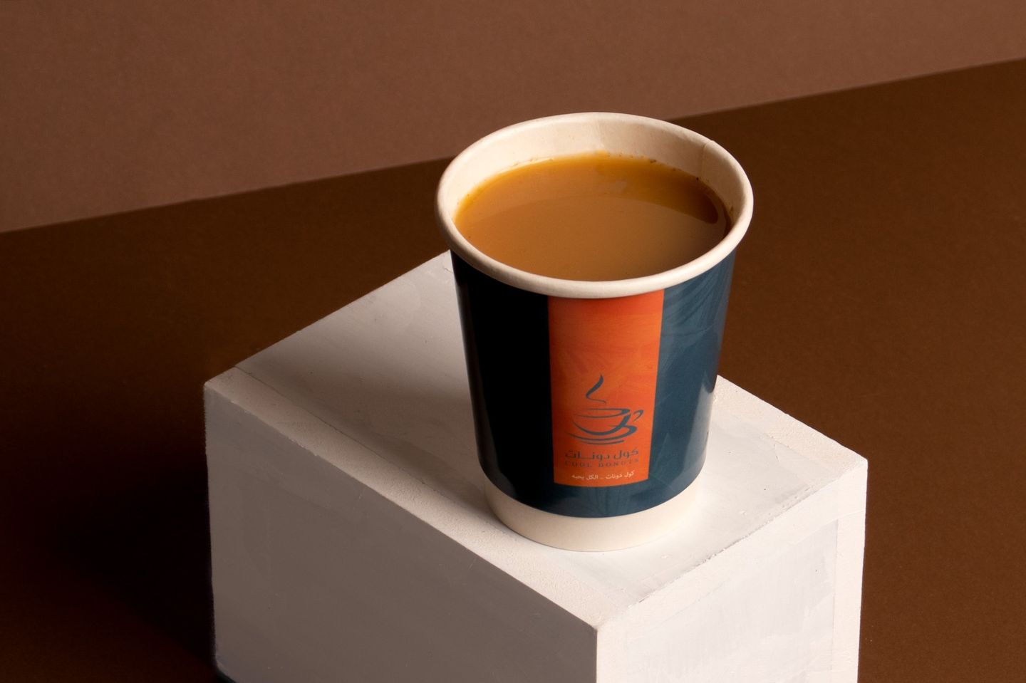 القهوة السعودية - كوب - - كوب قهوة سعودية