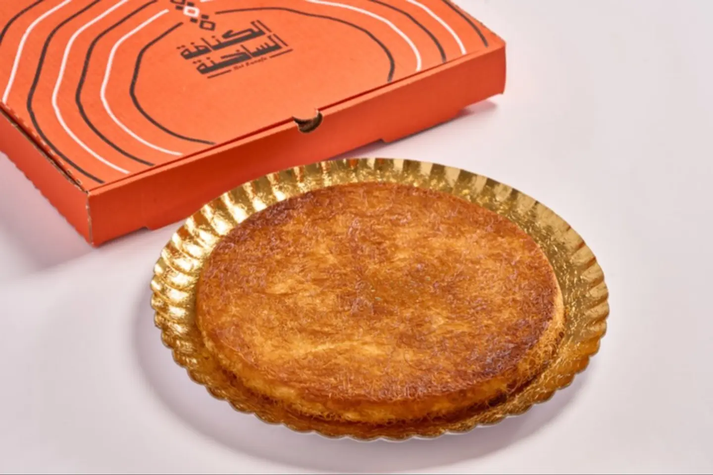 Cream Kunafa  - Family For 6 Persons