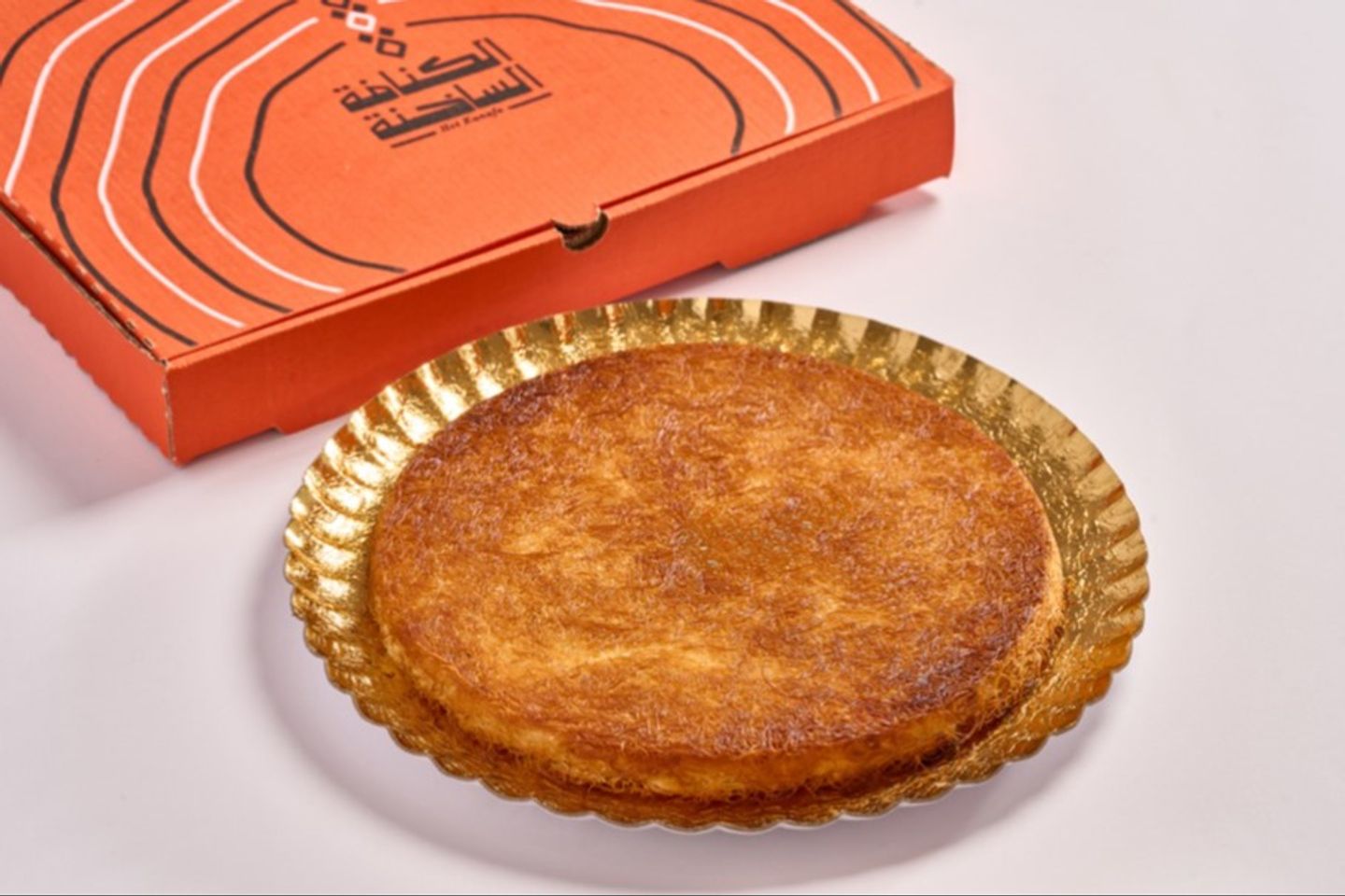Cream Kunafa  - Family For 6 Persons