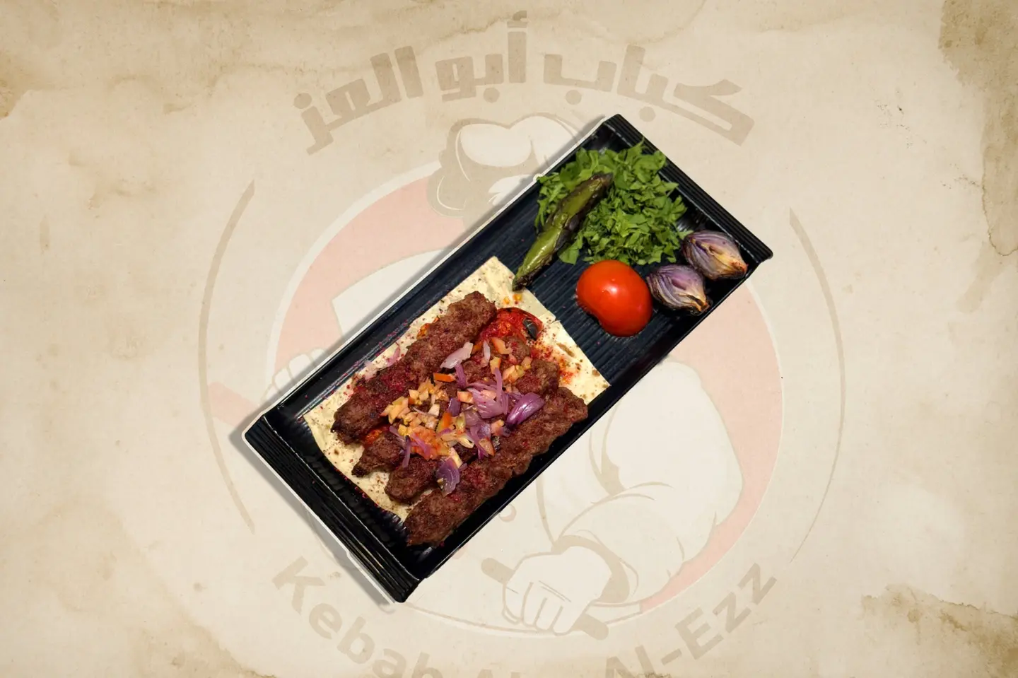 كباب لحم خشخاش - كيلو