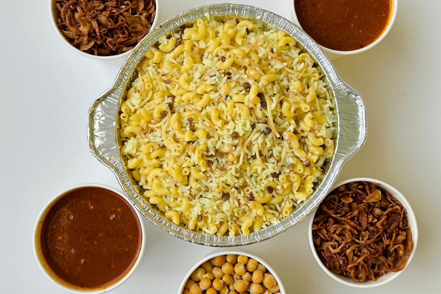 قدر كشرينا - صغير