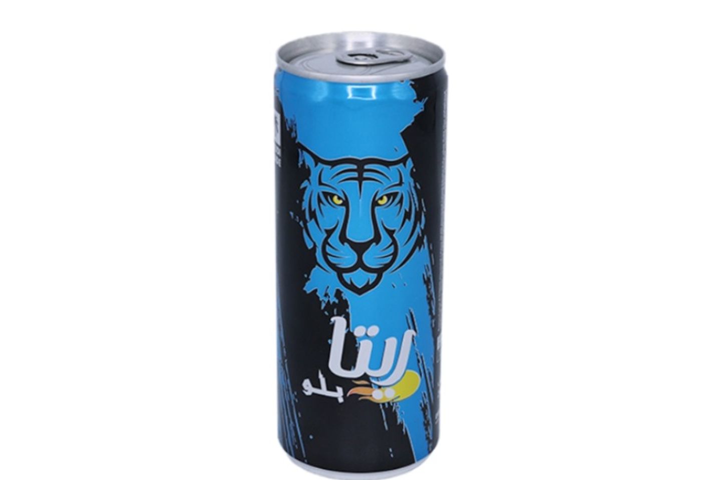 Rita Blue  - Rita