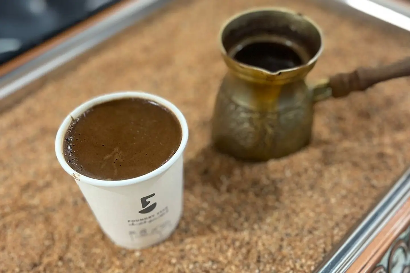 Turkish Coffee - Large