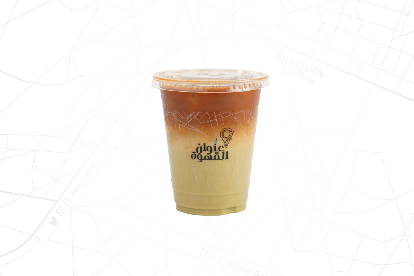 Iced Pistachio Latte  - 14 Oz