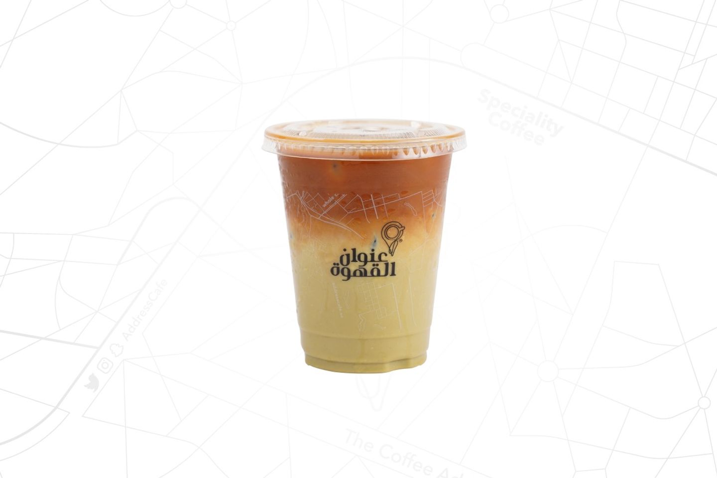 Iced Pistachio Latte  - 14 Oz