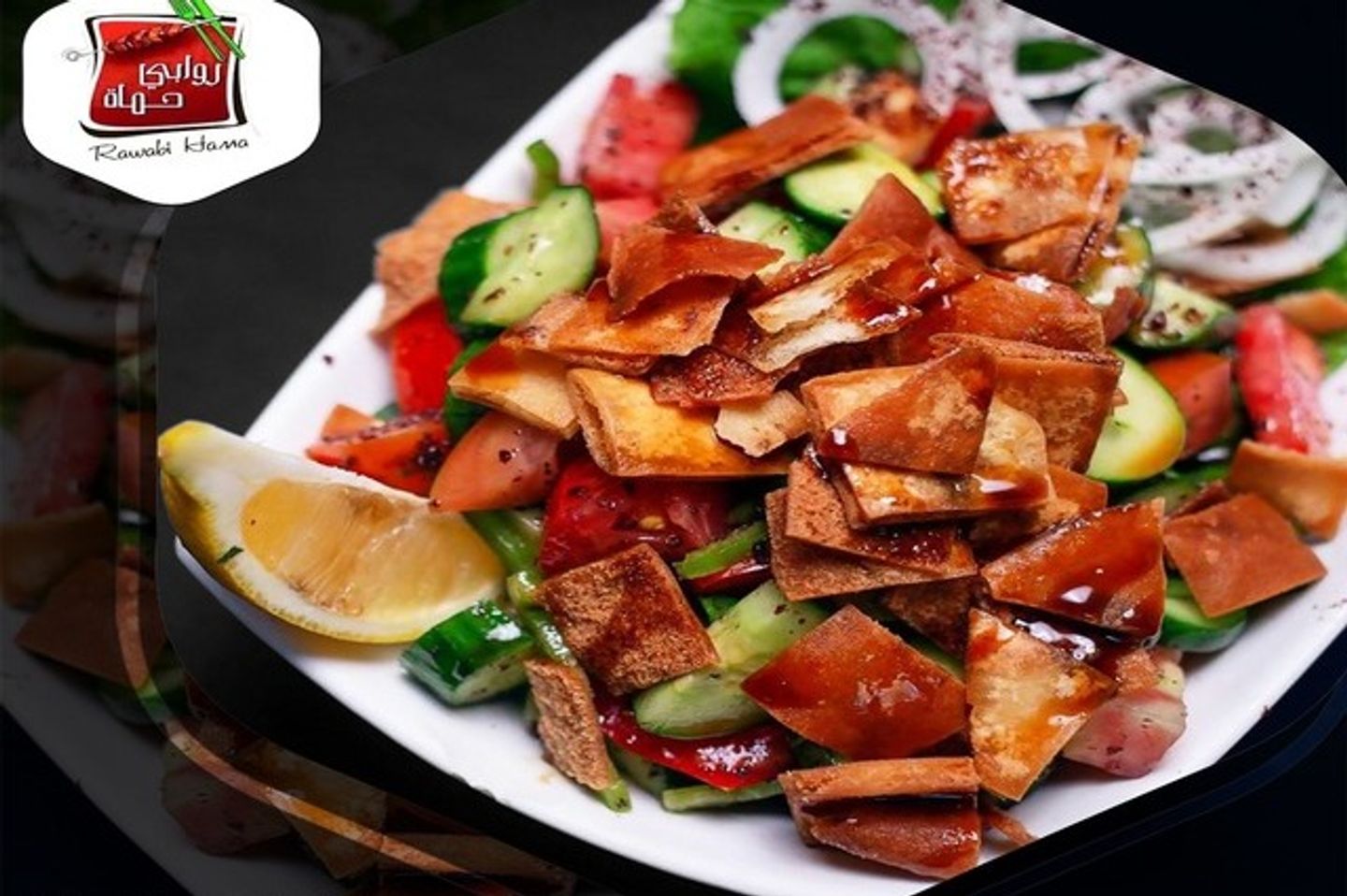 Fattoush - Medium