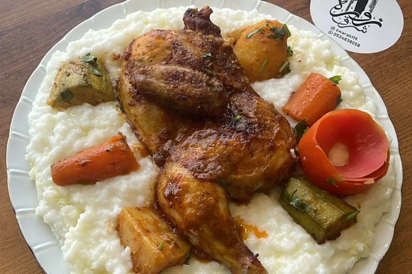 سليق دجاج - ربع حبه