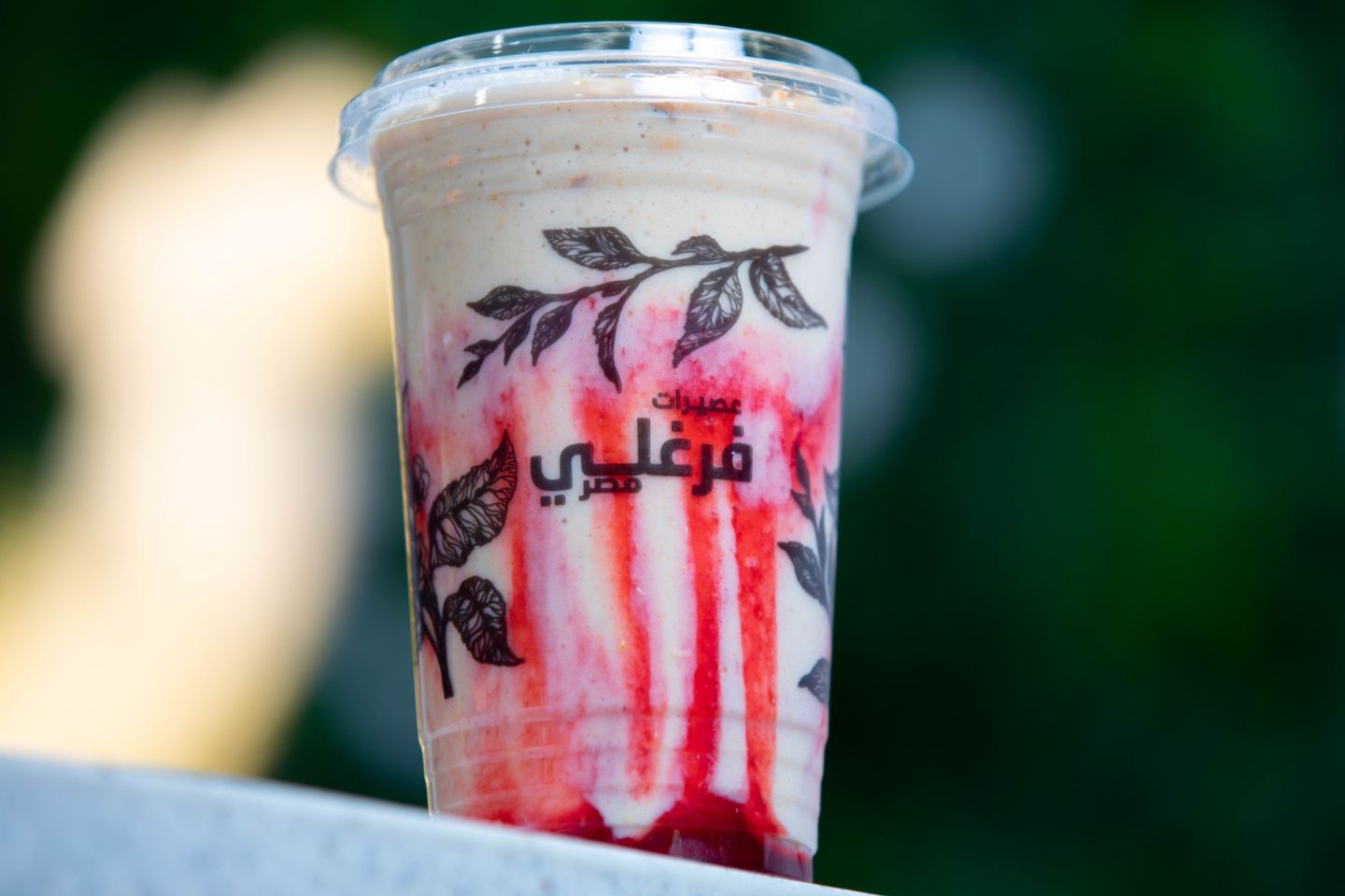 صاروخ الليل - كبير