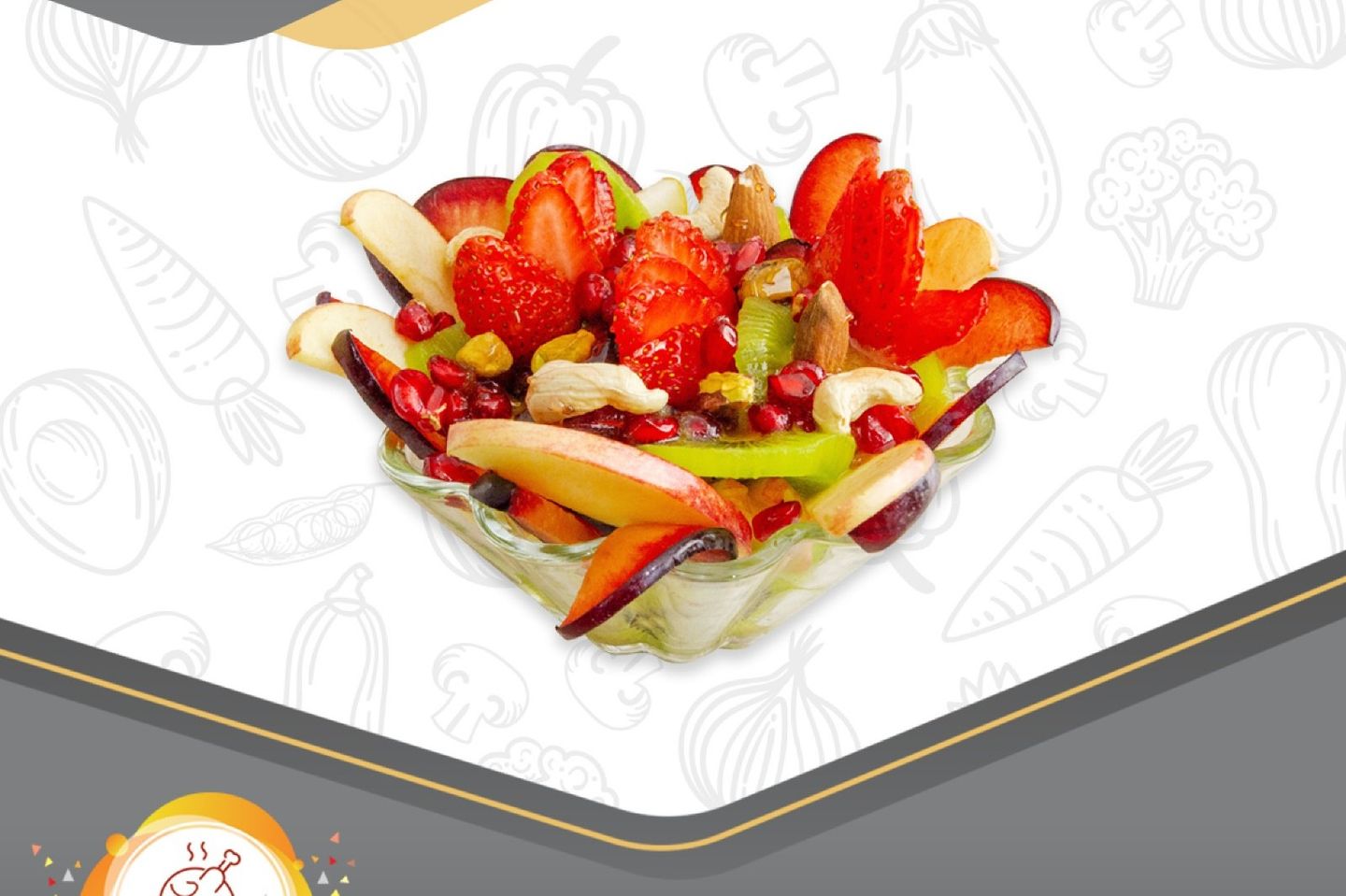 Al Asalah Fruit Salad  - Medium