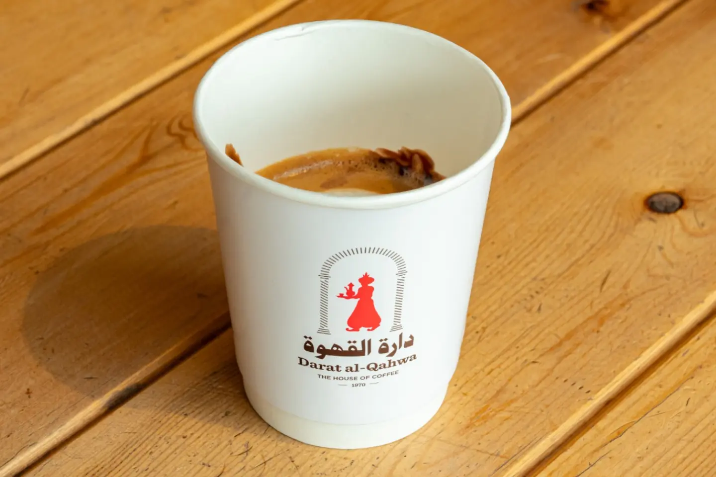 اسبريسو - سنقل