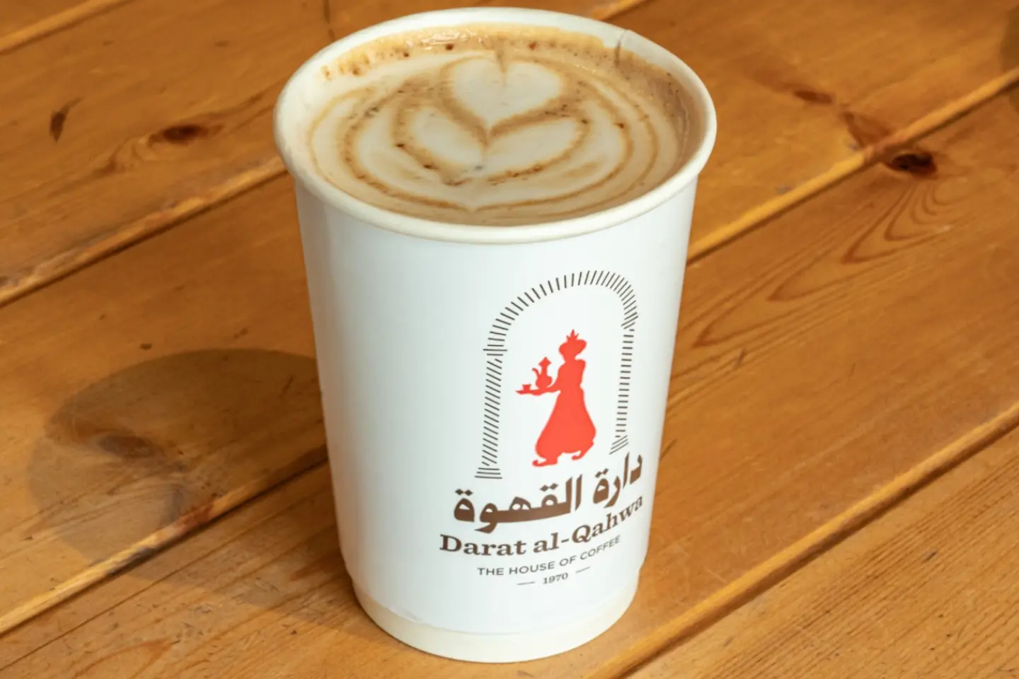 ماكياتو بالتوفي - وسط