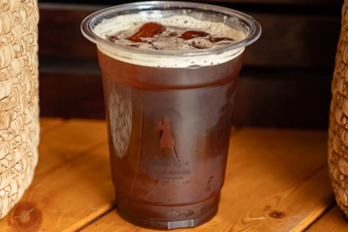 قهوة مثلجة - كبير