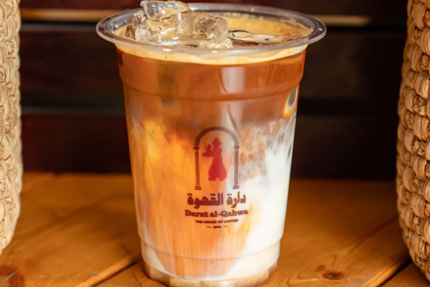 ايس سبانيش لاتيه - كبير