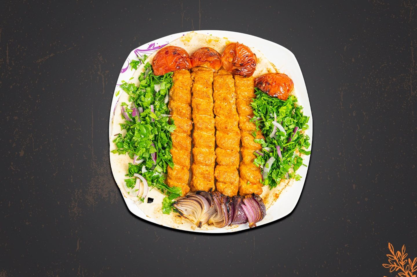 كباب دجاج - للشخص