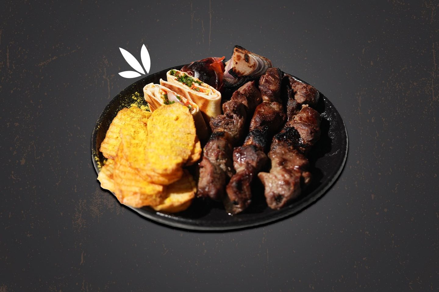 اوصال لحم - للشخص