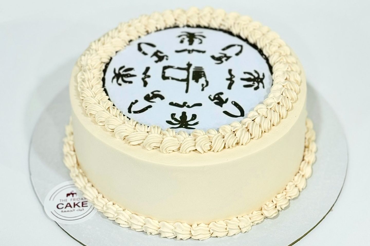 Foundation Day Cake - Large