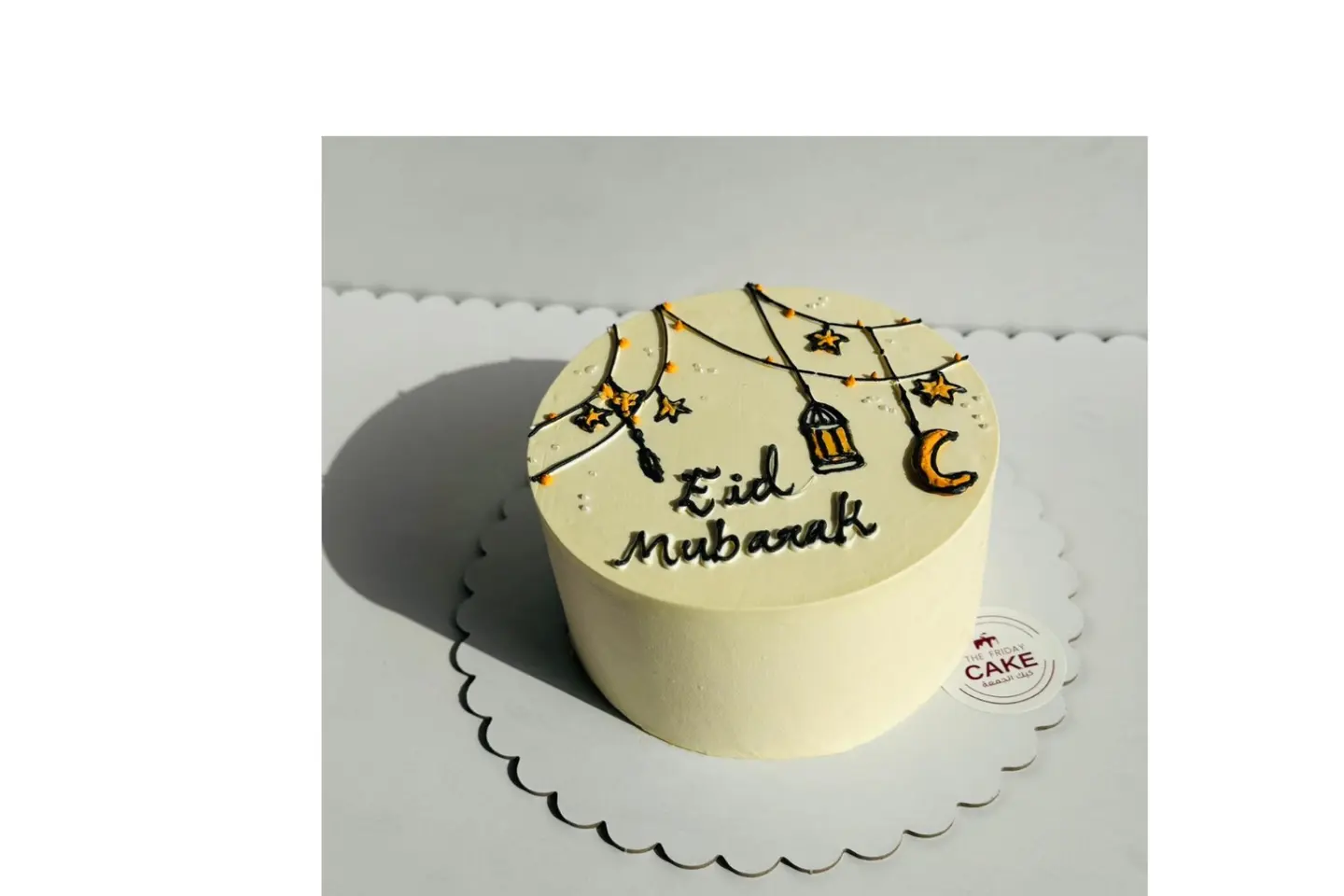 كيك العيد بالتصميم الفني - صغير