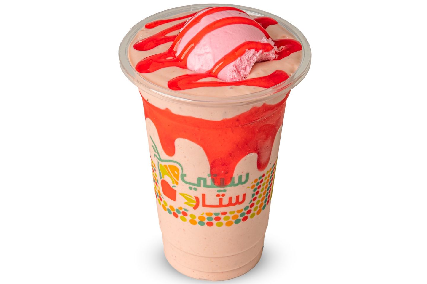 بطوط - وسط
