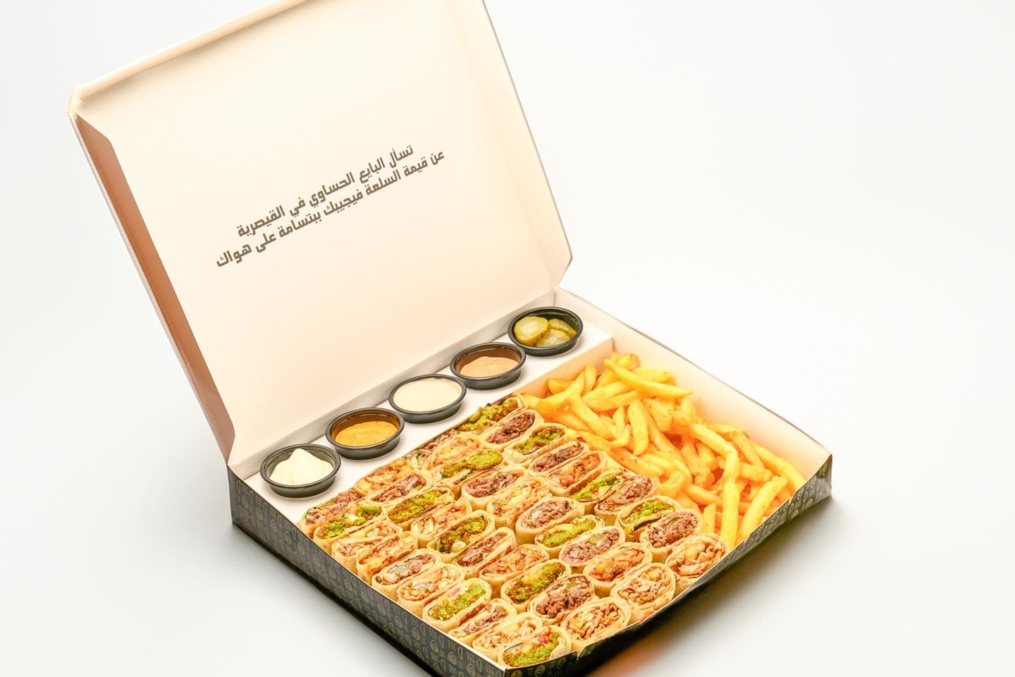 42 Arabic Box - Chicken