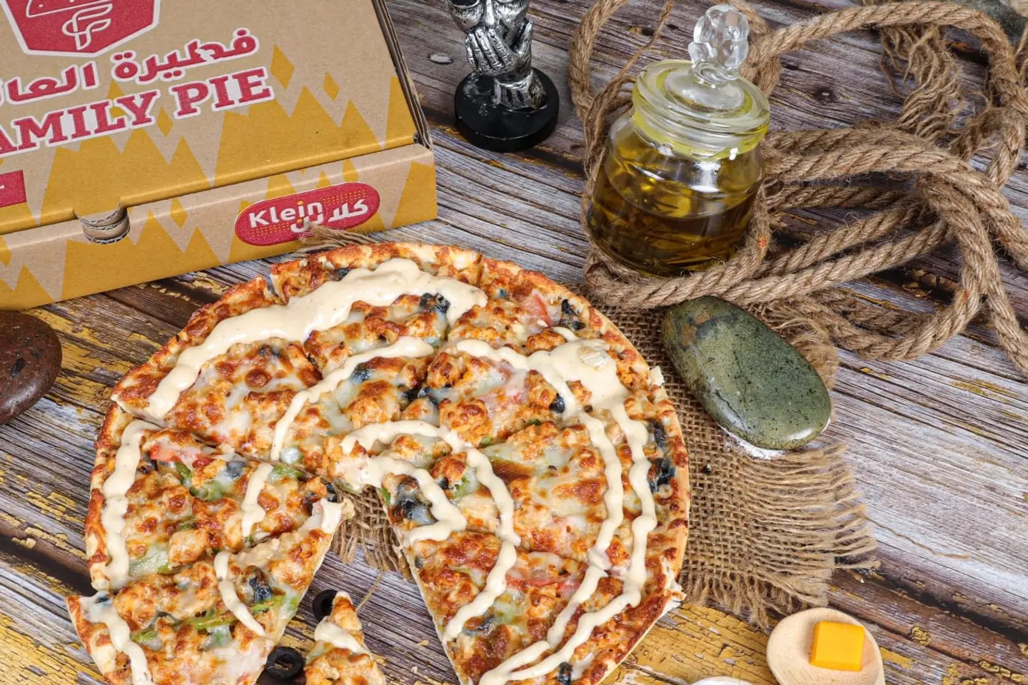 بيتزا دجاج رانش - بيتزا دجاج رانش-بيتزا دجاج رانش كبيرة