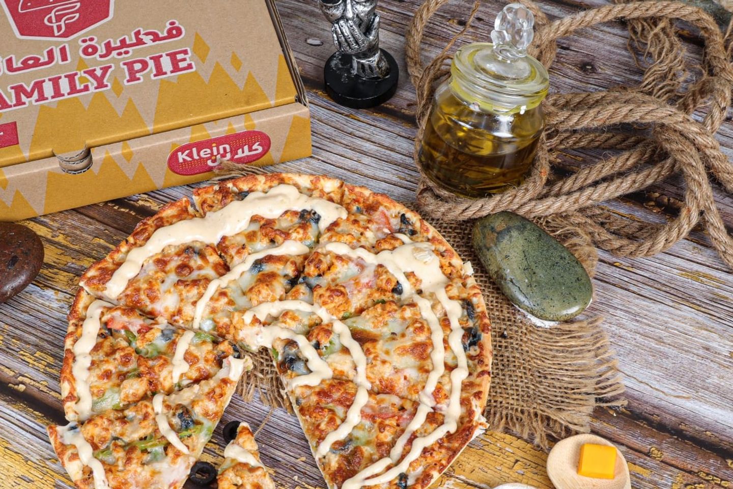 بيتزا دجاج رانش - بيتزا دجاج رانش كبيرة