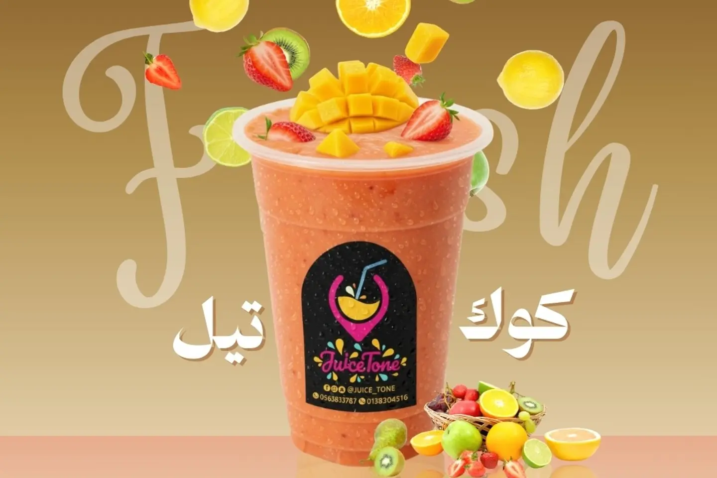 Regular Cocktail - Liter