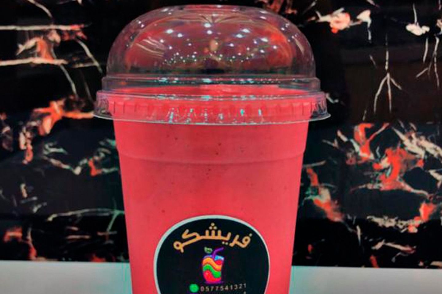 عوار القلب - صغير