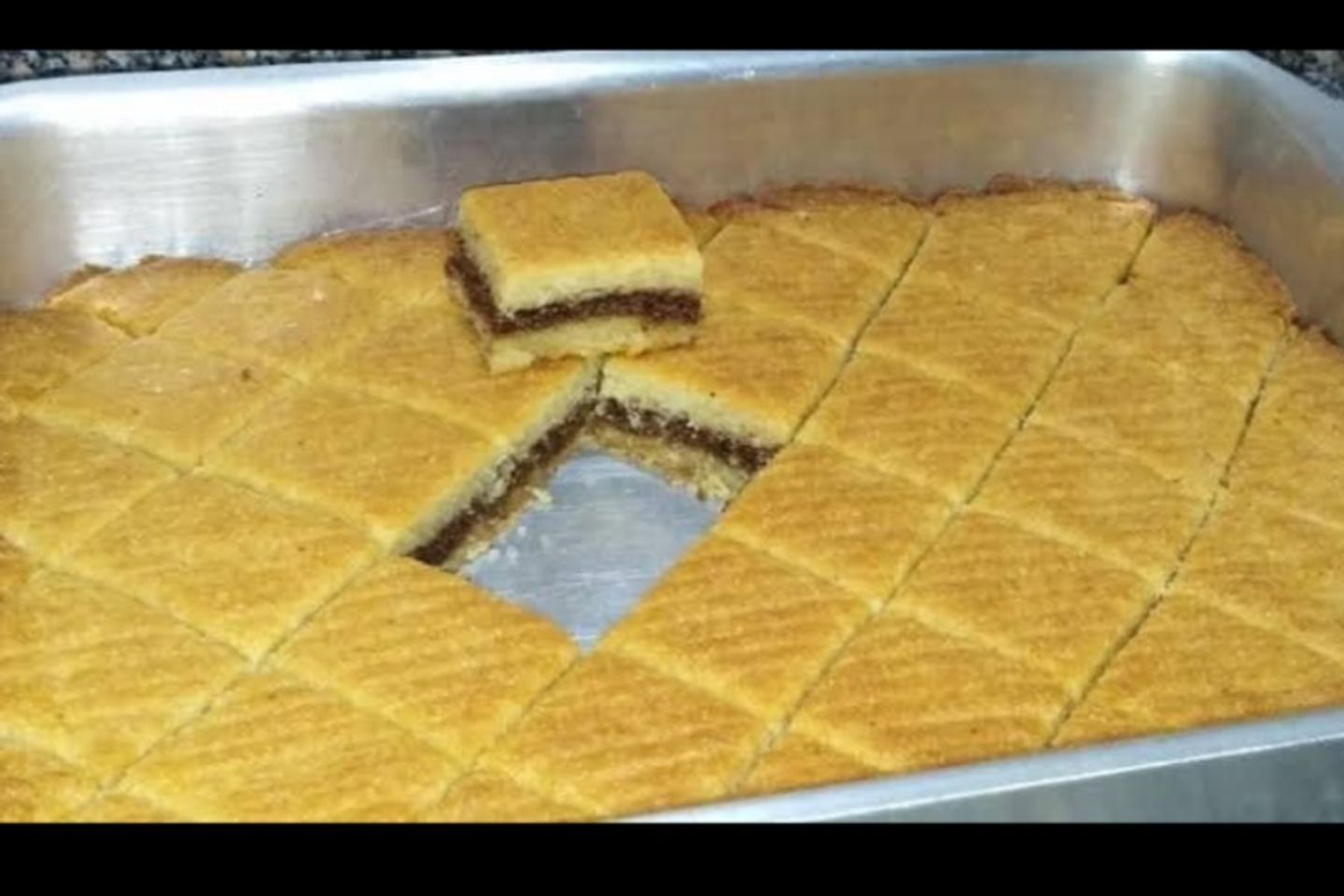 بسبوسة بالمكسرات - ١ كيلو