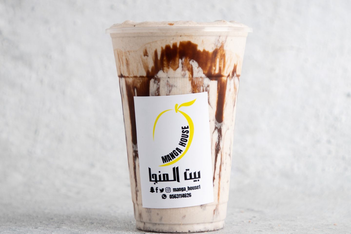 اصفهاني - كيس