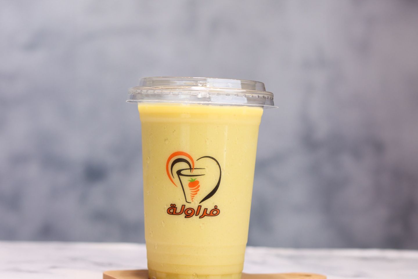 اصفهانى  - وسط