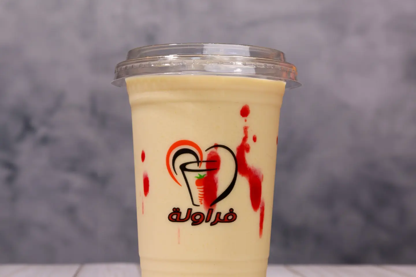 روتانا  - وسط
