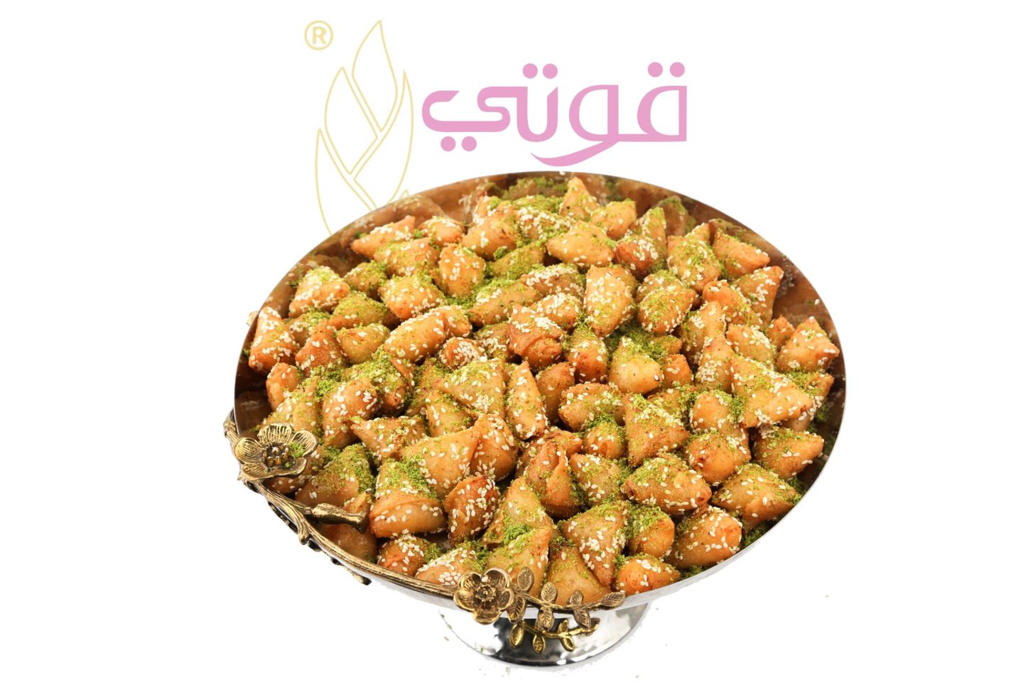 سمبوسه حلوه - كيلو